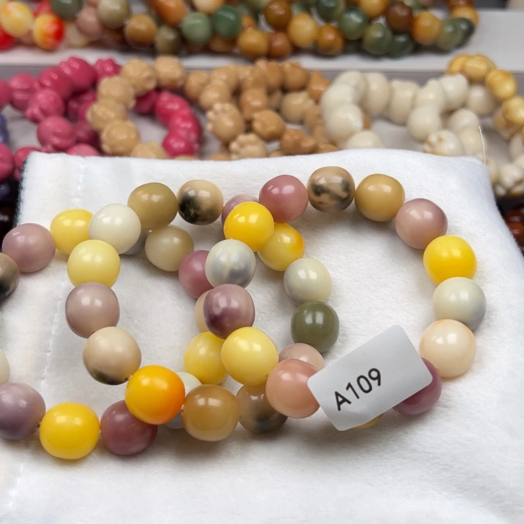 吊坠菩提根/象牙果wa109枣珠16mm一串通货随机