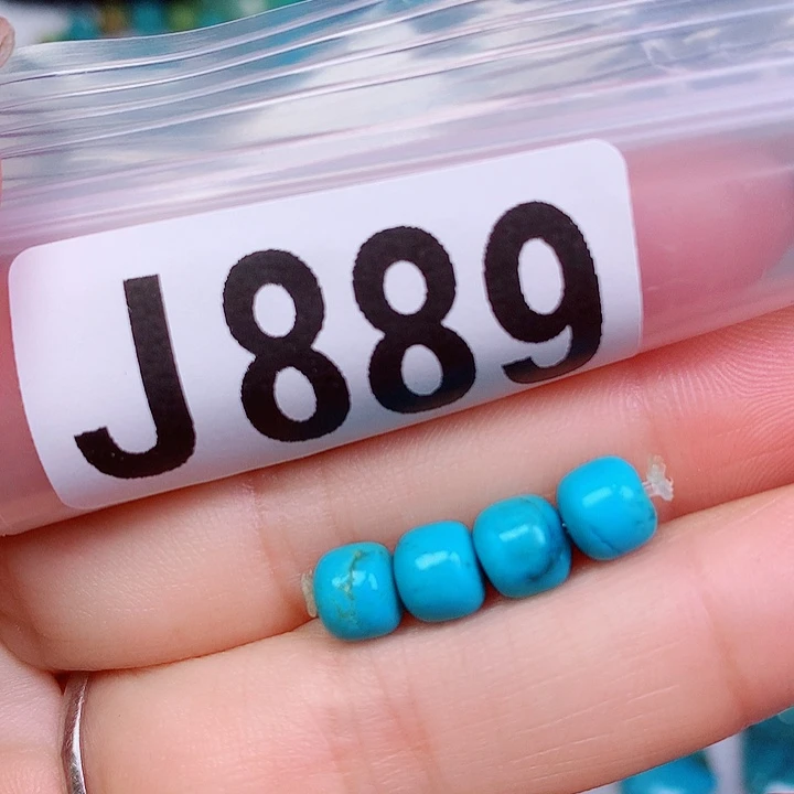 空竹粉丝专享十堰特色散珠