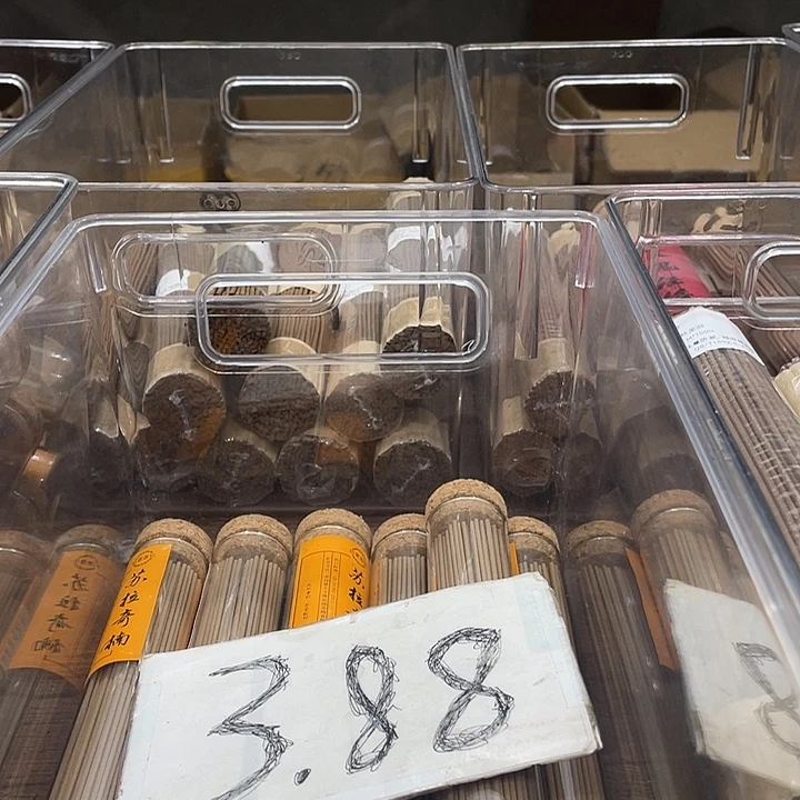 御***尊线香6罐松塔香1111111