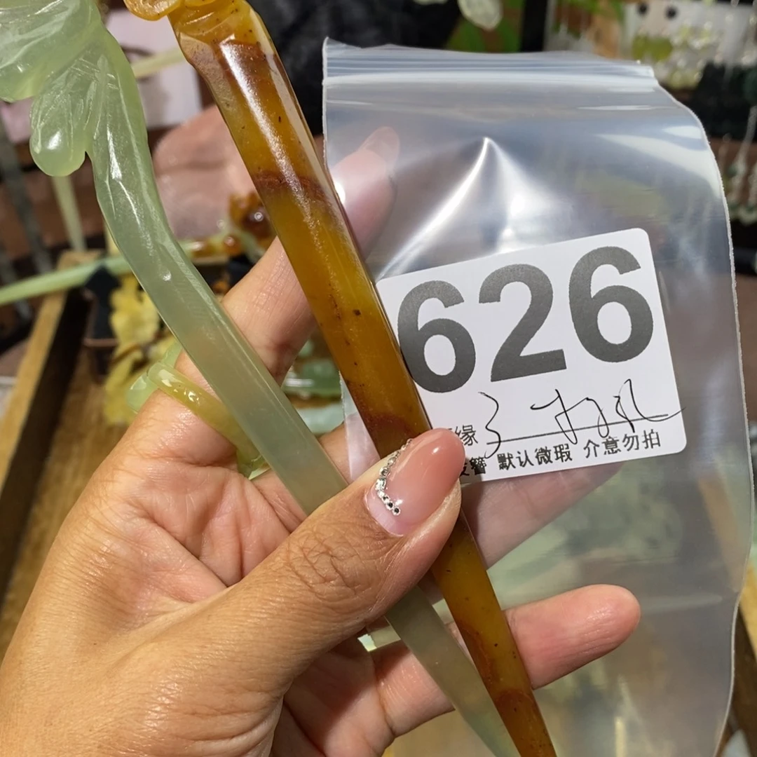 蛇纹石玉未镶嵌发饰小****?