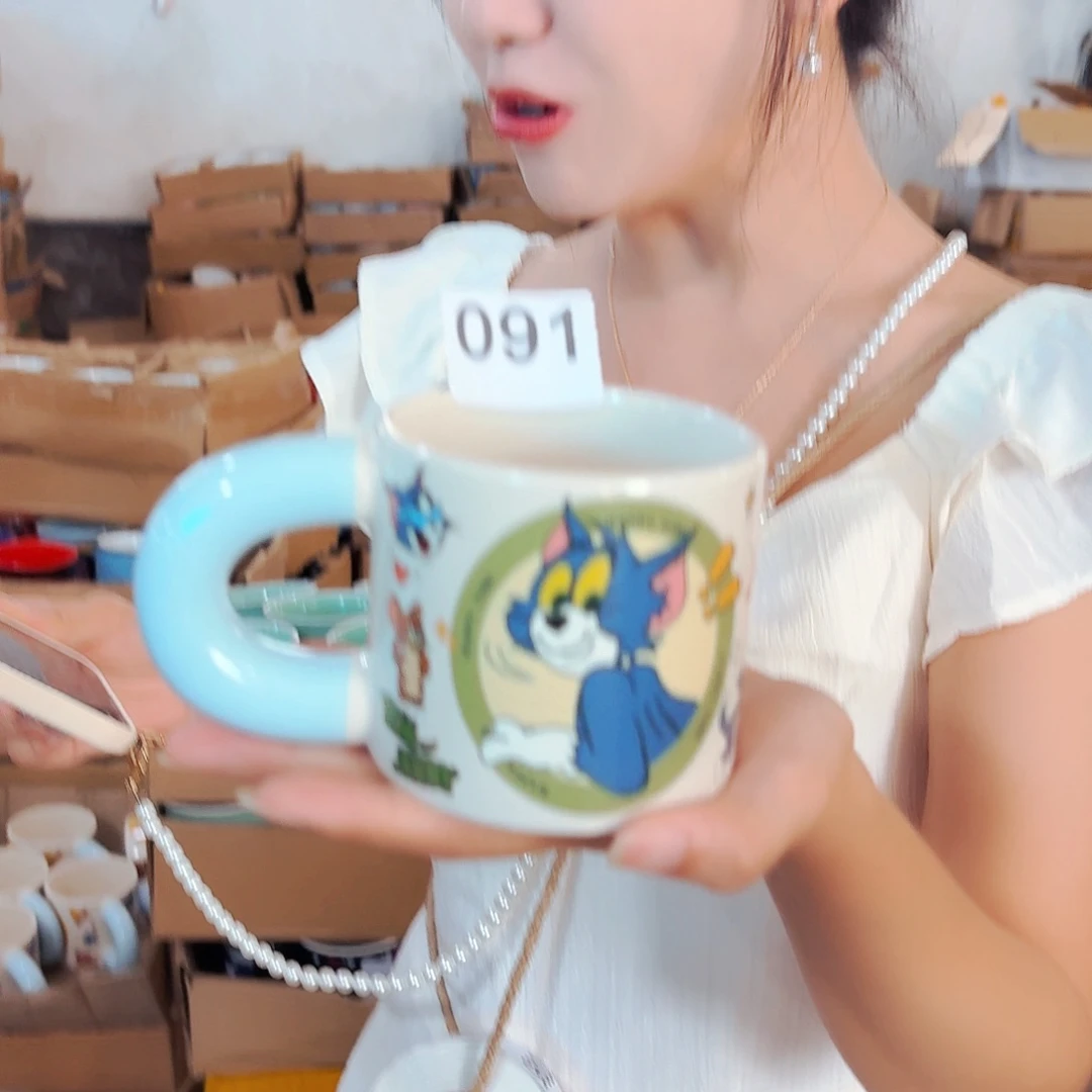 炻瓷无盖款全品091