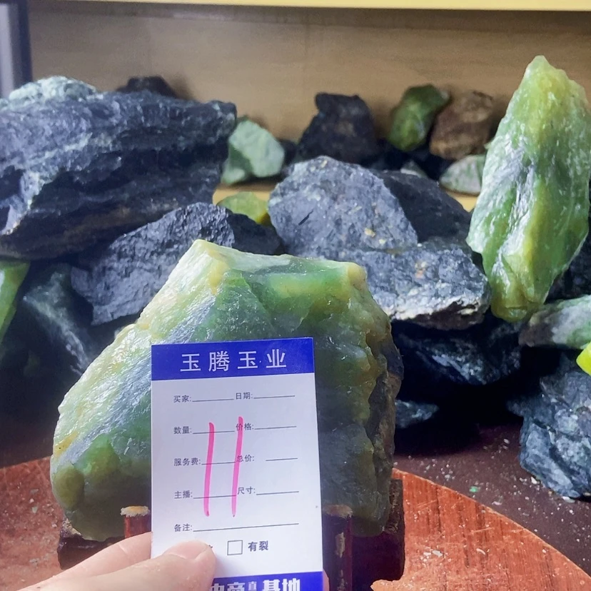 【闪购商品】蛇纹石玉未镶嵌岫玉：*