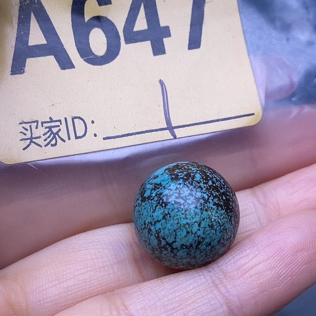 十堰原生态绿石头特色手工配饰