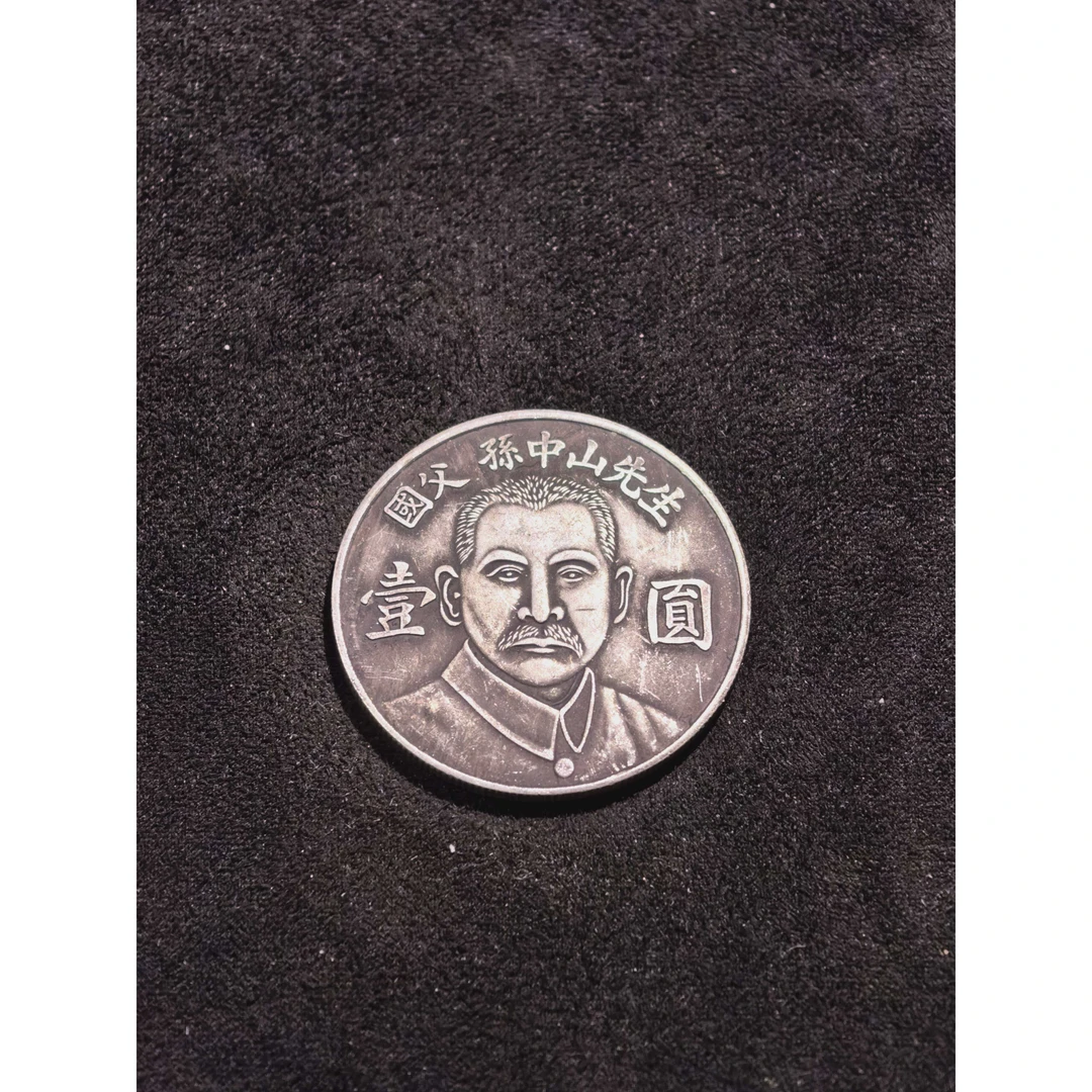 【闪购链接】精选珍藏手工复古工艺纪念摆件C126