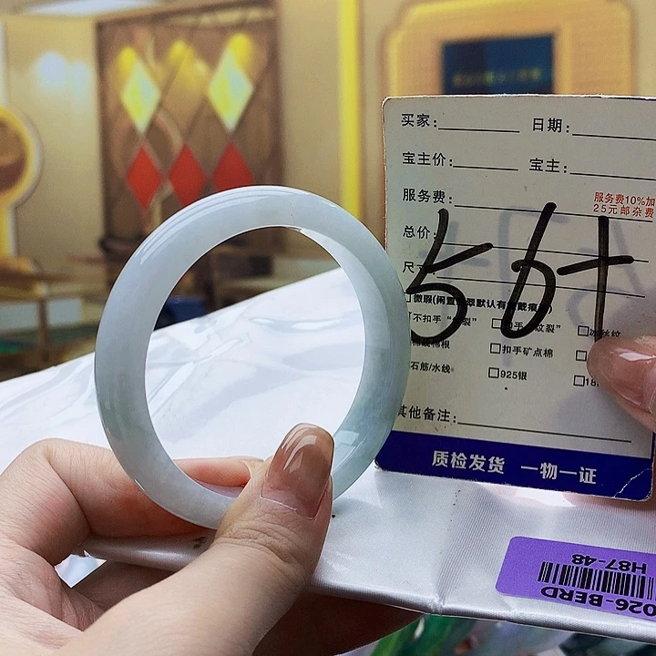 翡翠未镶嵌手镯00000……