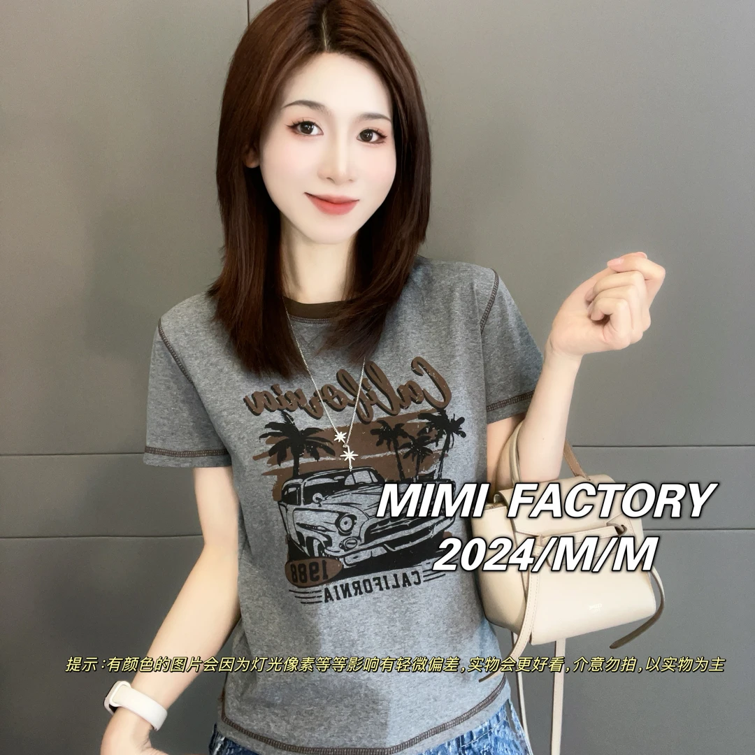 芈芈 2025早秋新款 欧货短袖T恤女修身显瘦时尚休闲XCTQ