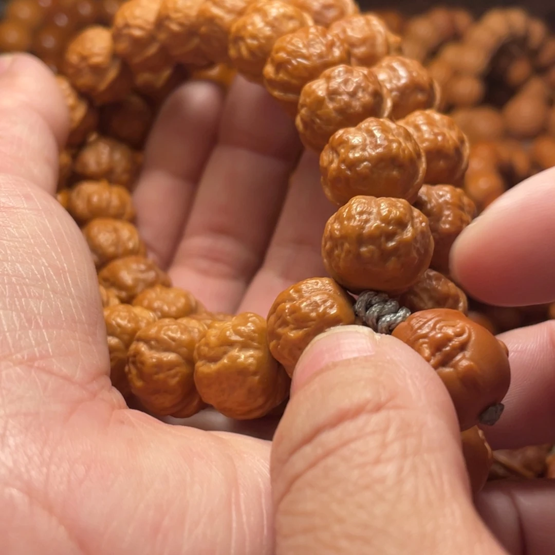 烟***旺崖柏猴头核桃树在