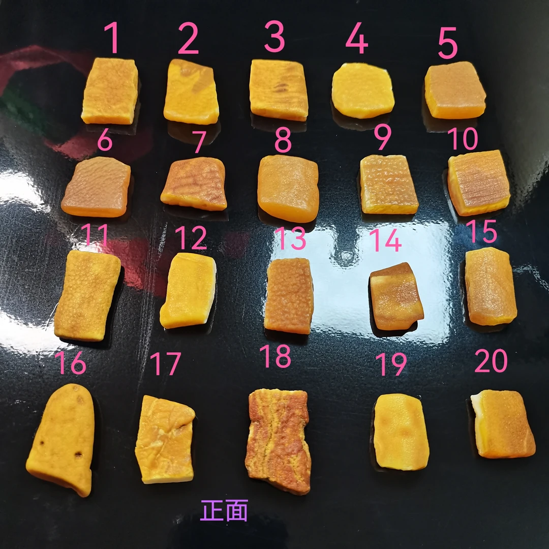 天然琥珀蜜蜡双面原皮切牌提溜手牌DIY编绳无事牌打孔联系客服