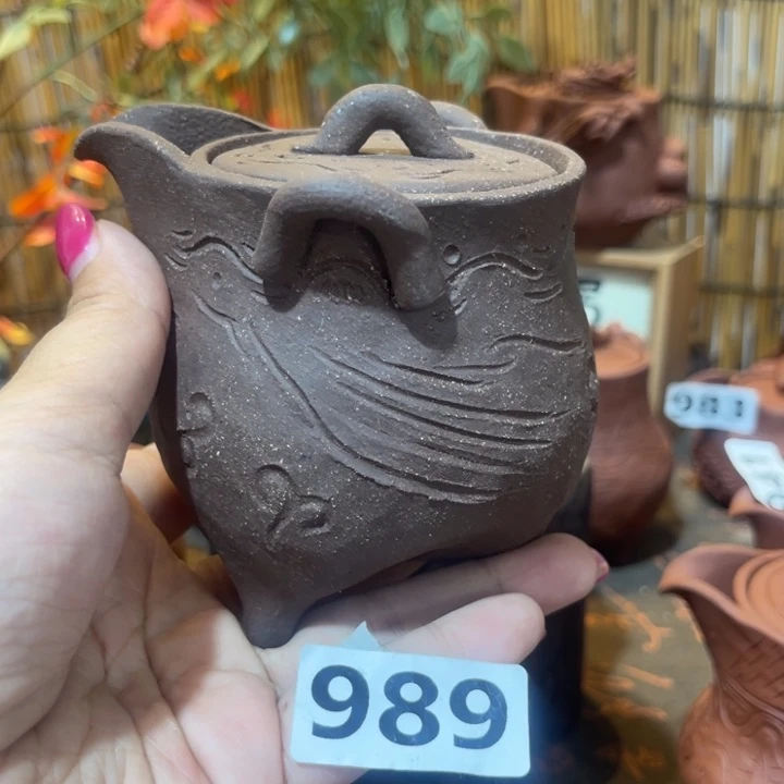 木村信弘柴烧保平