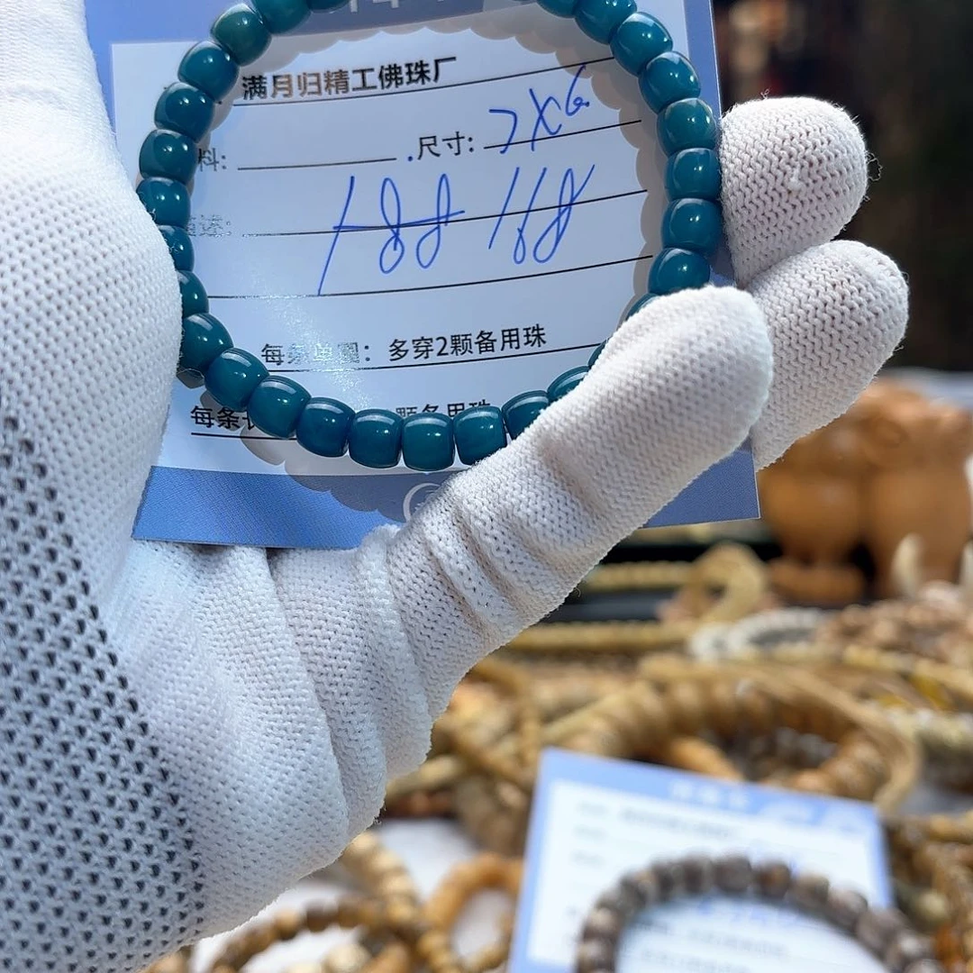 星月菩提手串?****面源头工厂