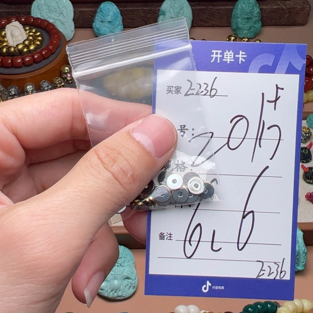 啊啊啊啊啊啊啊啊啊日