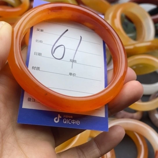 石英质玉未镶嵌手镯