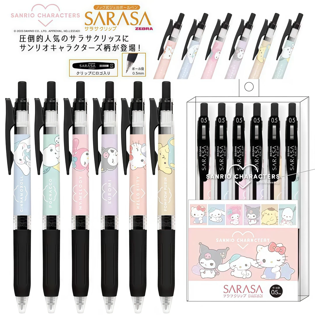 现货日本正版联名三丽鸥限定凯蒂猫黑色按动中性笔0.5mm