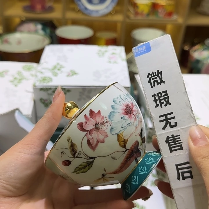 骨瓷实付满10包邮哈