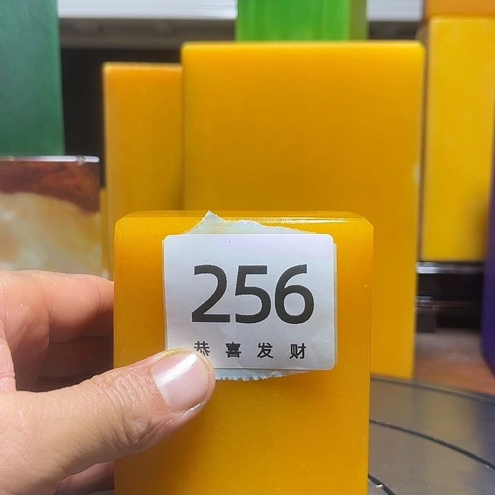 石材宝*我也不知道我为什么