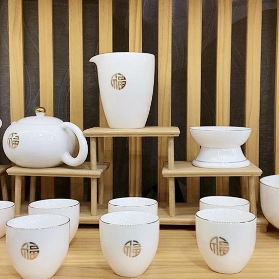 陶瓷家用简约办公