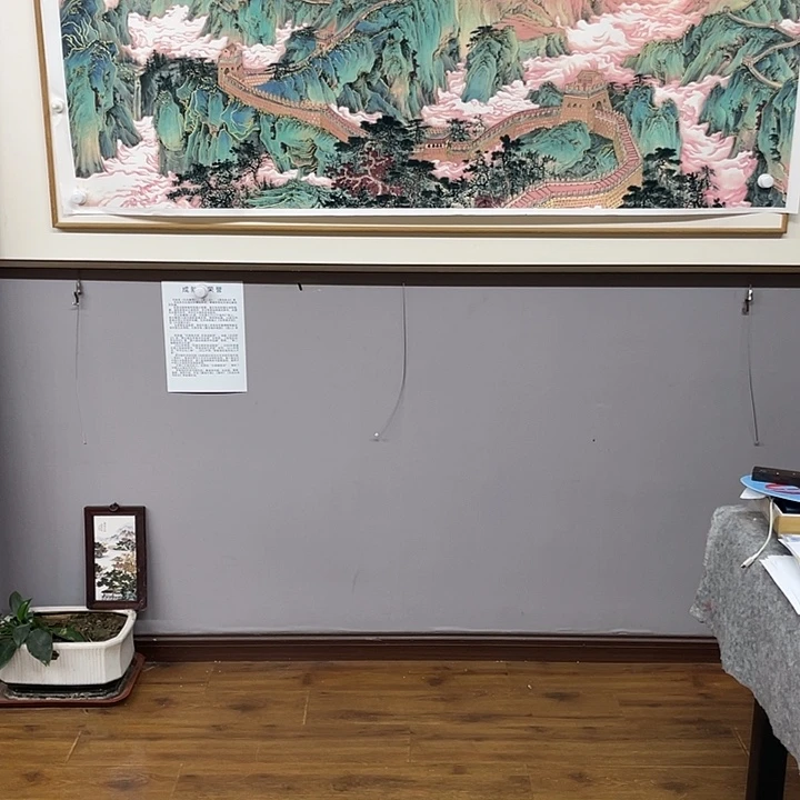 国画纯手绘国画山水画闪购链接