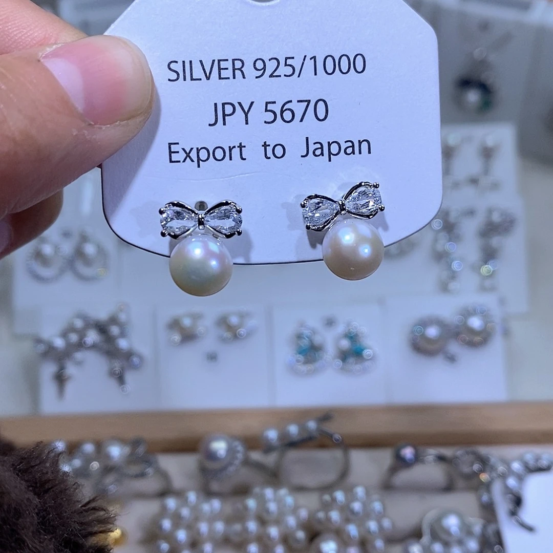 淡水珍珠耳饰未镶嵌