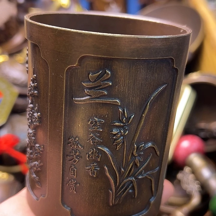 88888888888888888888888