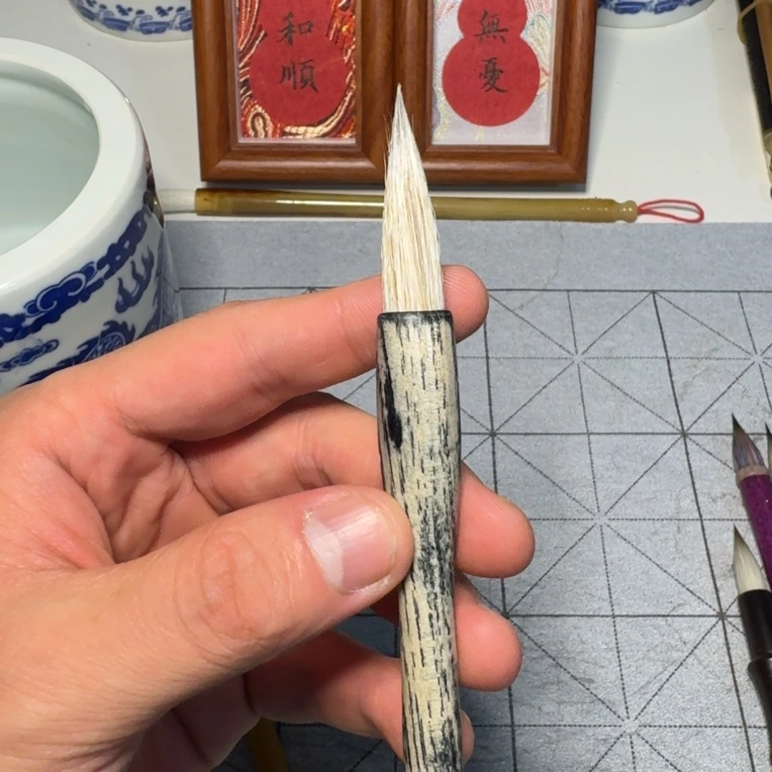 知秋一支出锋3.5cm