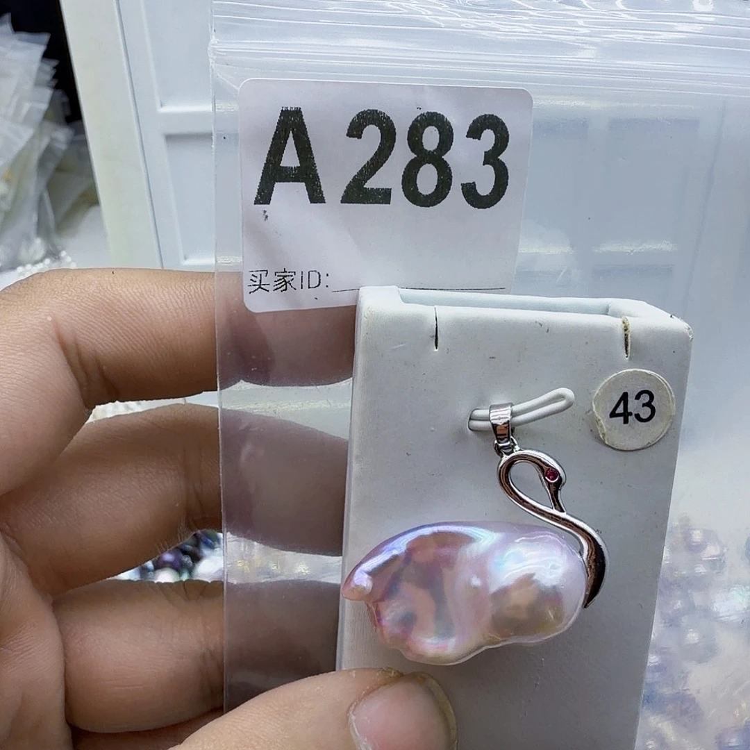 颈饰淡水珍珠合金