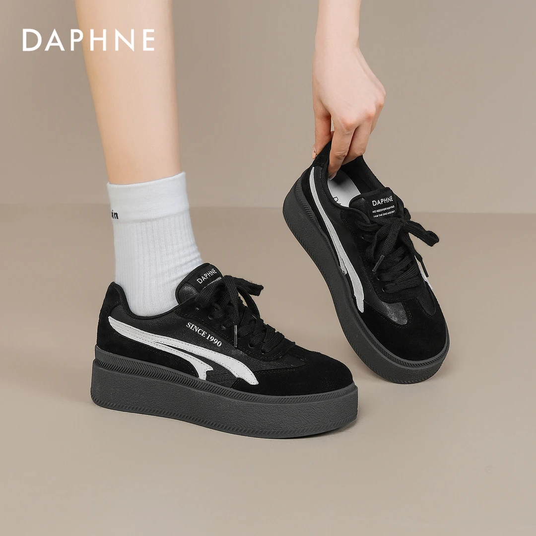 达芙妮网红爆款经典黑色德训鞋2025夏季厚底平底时尚百搭休闲板鞋
