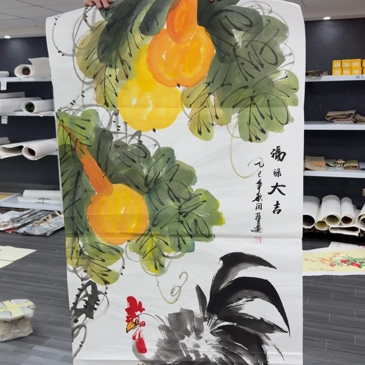 我们的目标就是成为更我们