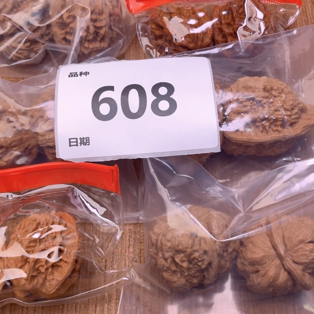 文玩核桃把件608号6对带练手蛙