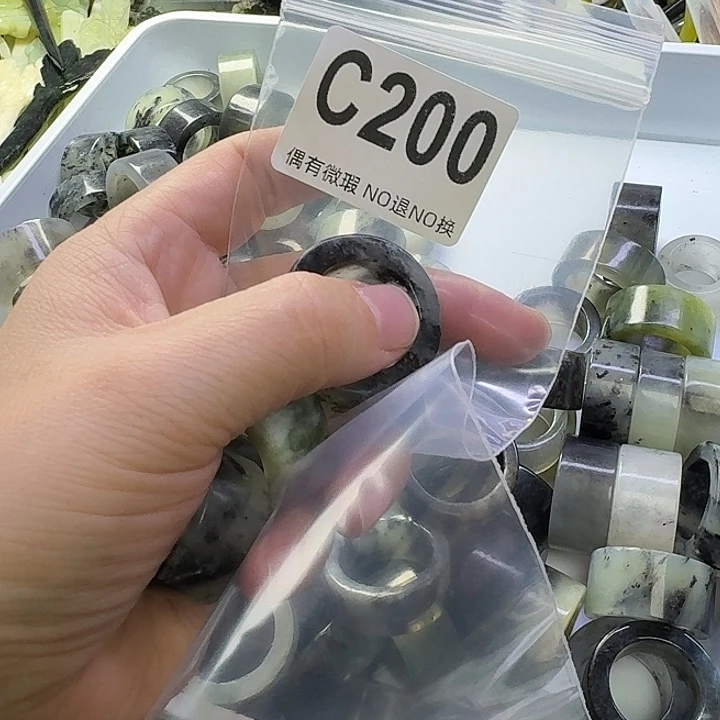 萧***耽蛇纹石玉合金发饰