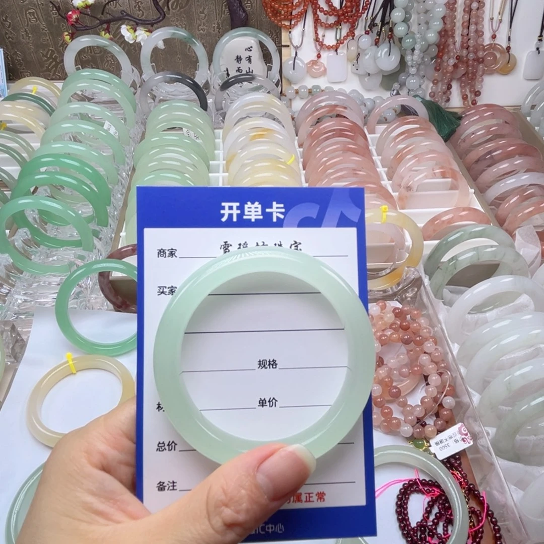 欣***未镶嵌手镯东陵石