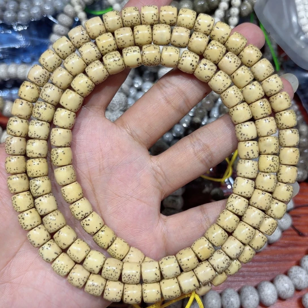 星月菩提手串原生态鸡油黄8*9