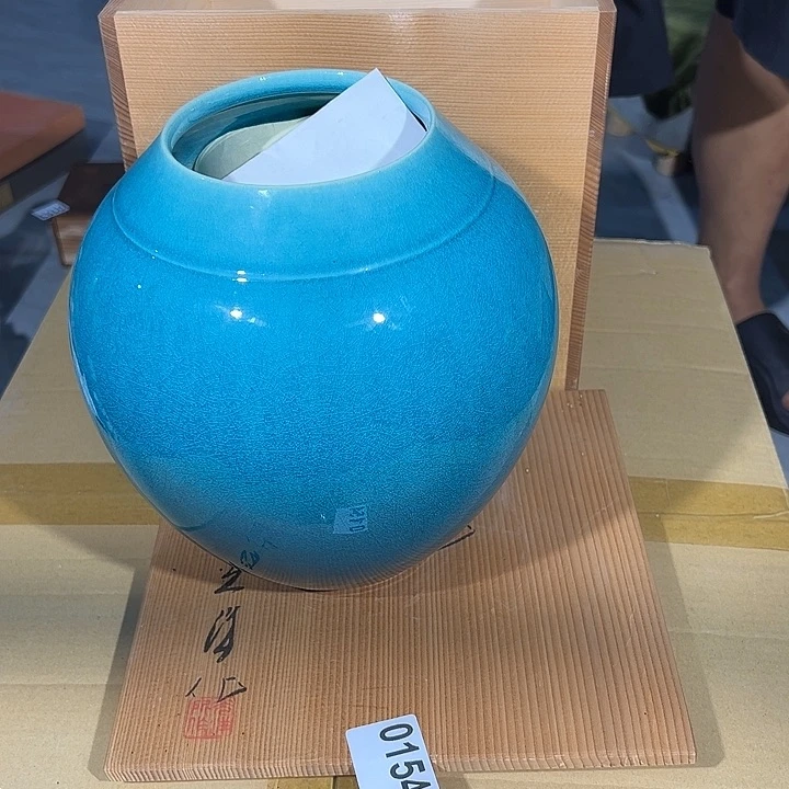天***本753735735732435732