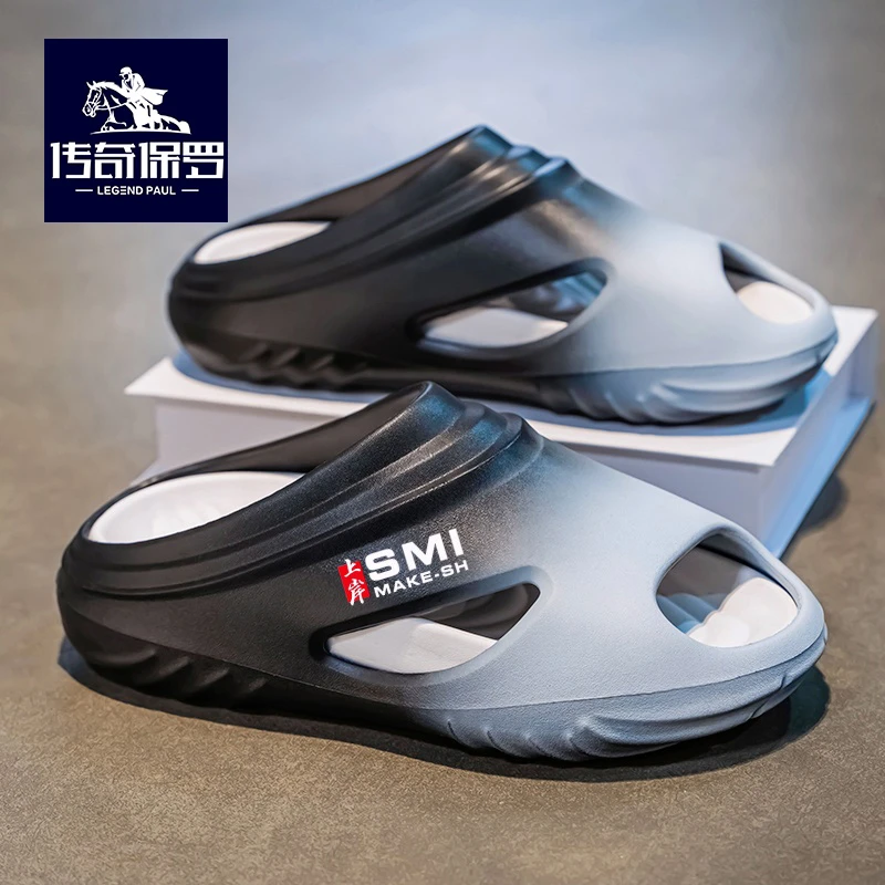 传奇保罗拖鞋男款夏季网红室外一字拖男士防滑运动踩屎感沙滩鞋子