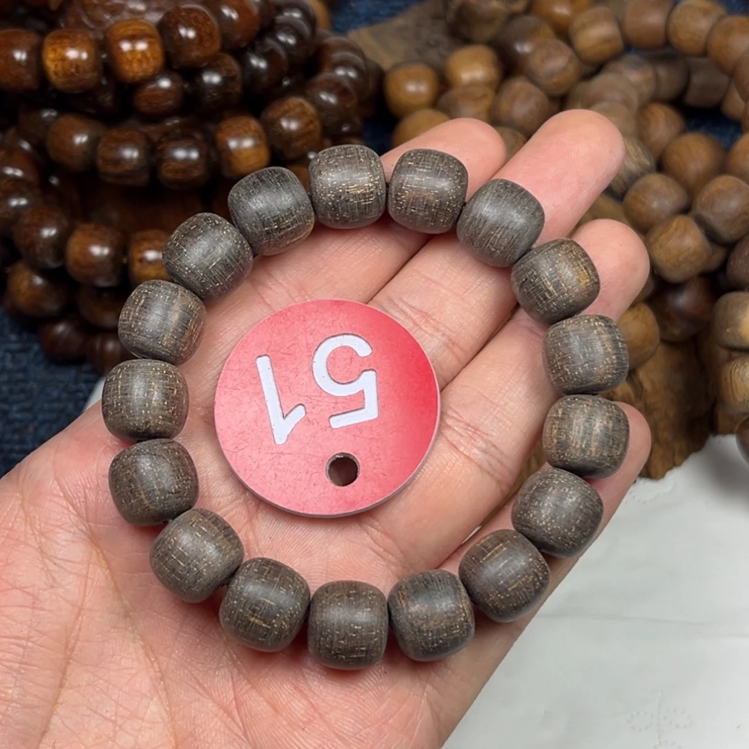 手串/手链贡木巴布亚13/14