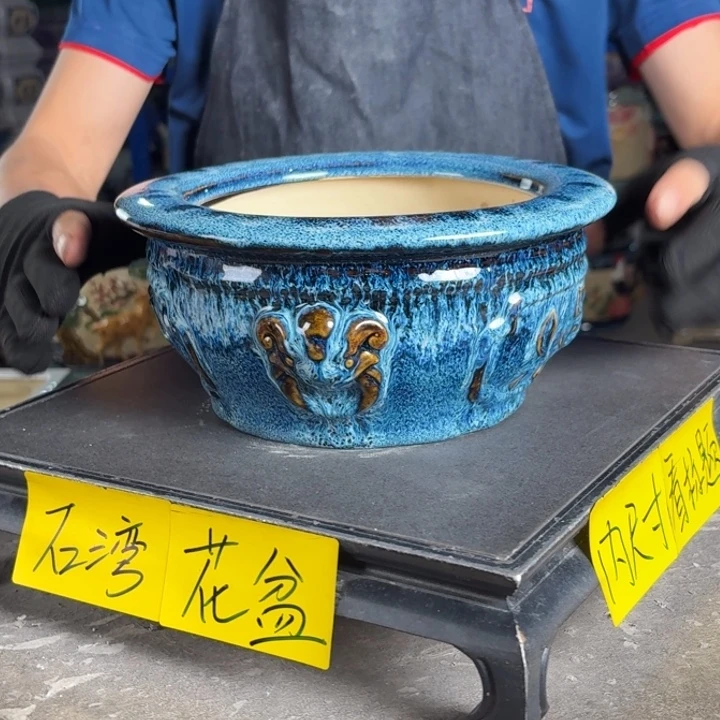 一风堂石湾花盆 内16*10