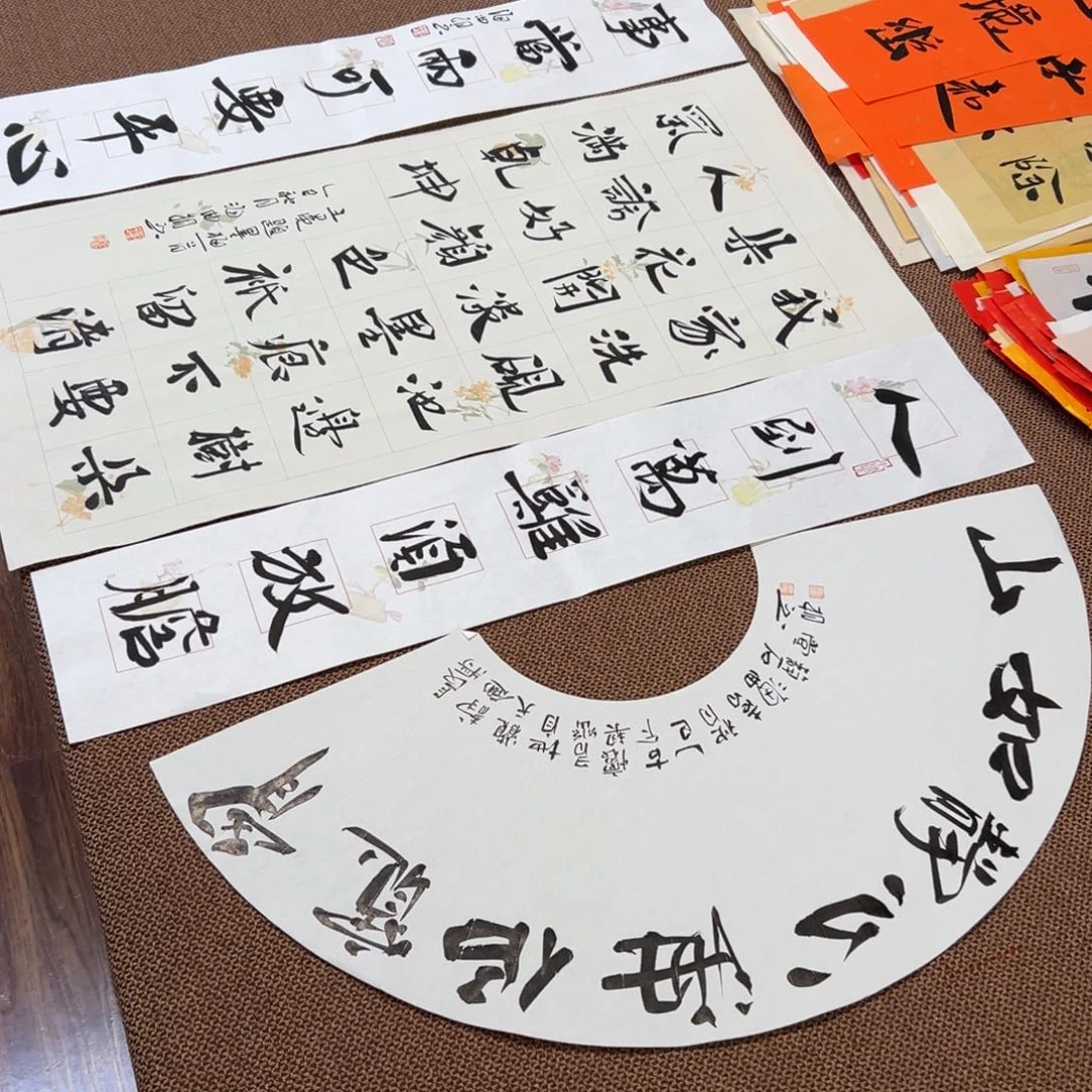 书法子墨艺术刘相玉书法作品