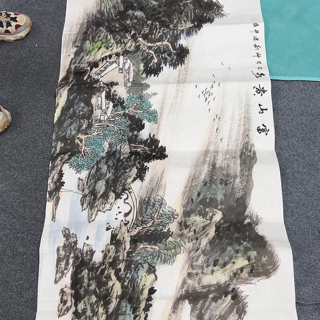 国画M精品书画作品