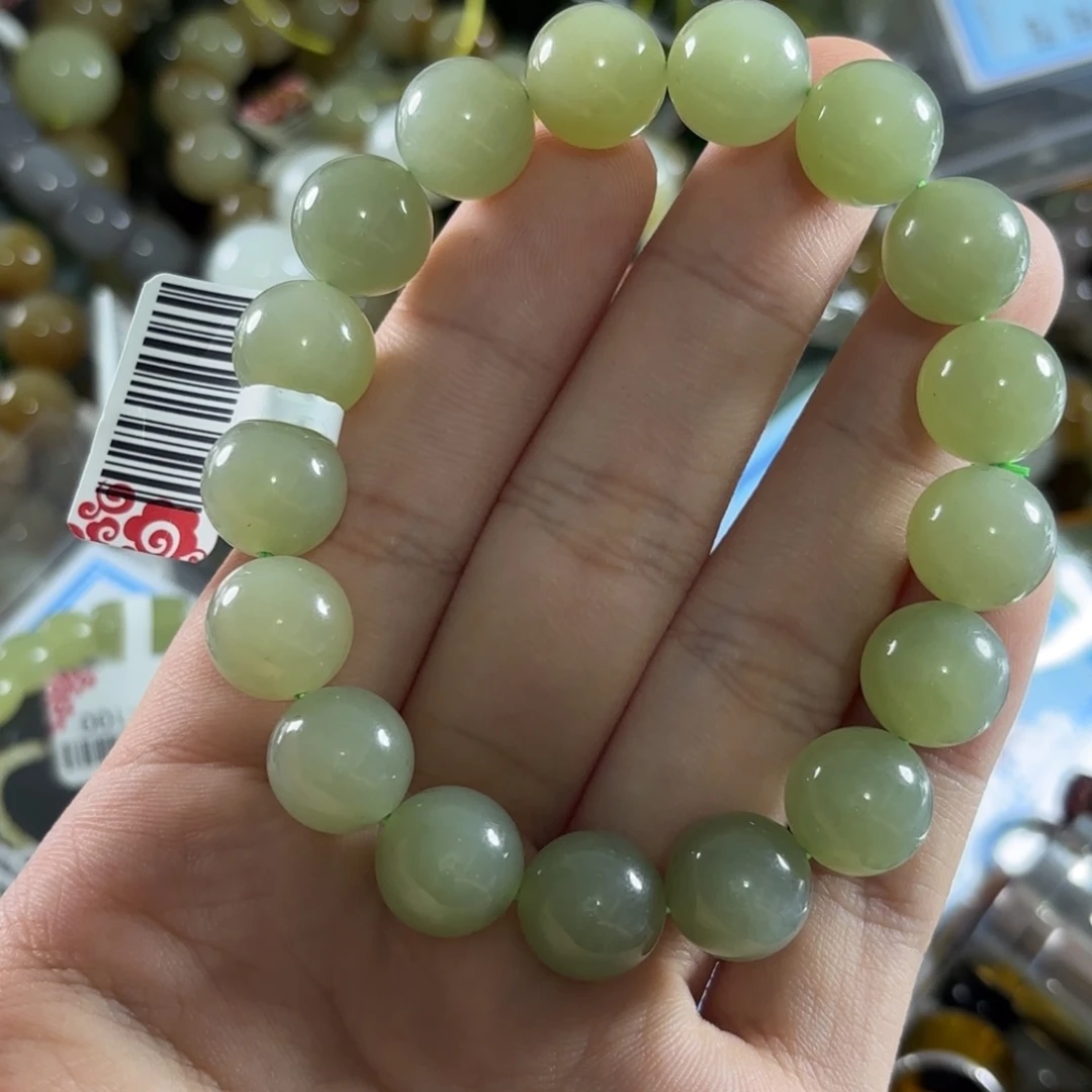 手链未镶嵌和田玉207