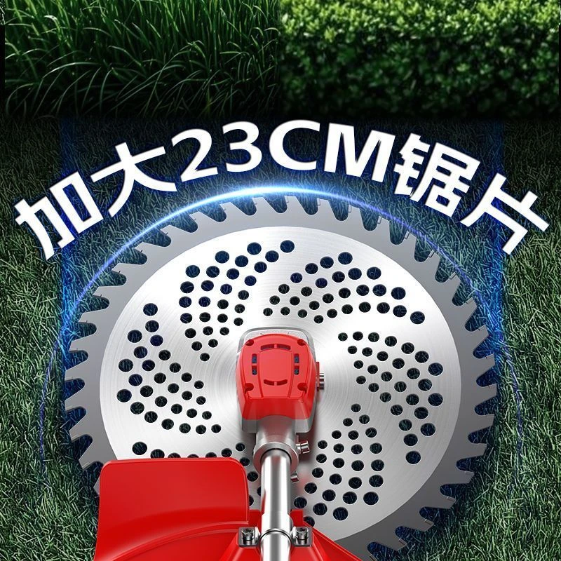 五羊本田电动割草机背负式锂电割草农用充电式除草电瓶割草修枝器