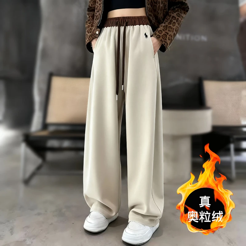 秋冬加绒加厚休闲运动卫裤裤脚带可调节卡扣宽松阔腿小马弯刀裤女