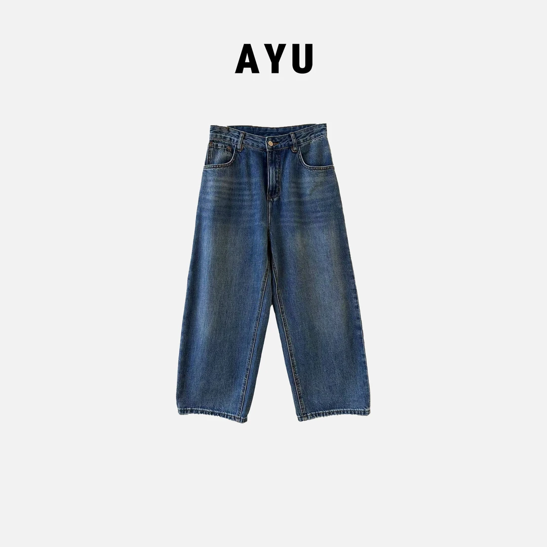 阿玉家&女森调无弹绿标直筒牛仔裤九分阔腿老爹裤潮#6976