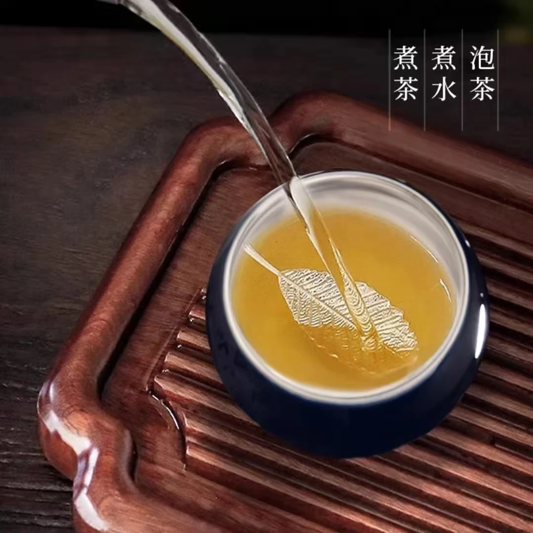 足银银制品 银叶子足银999纯银收藏茶玩足银摆件泡茶煮茶送礼礼物