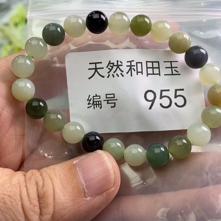 手链未镶嵌和田玉
