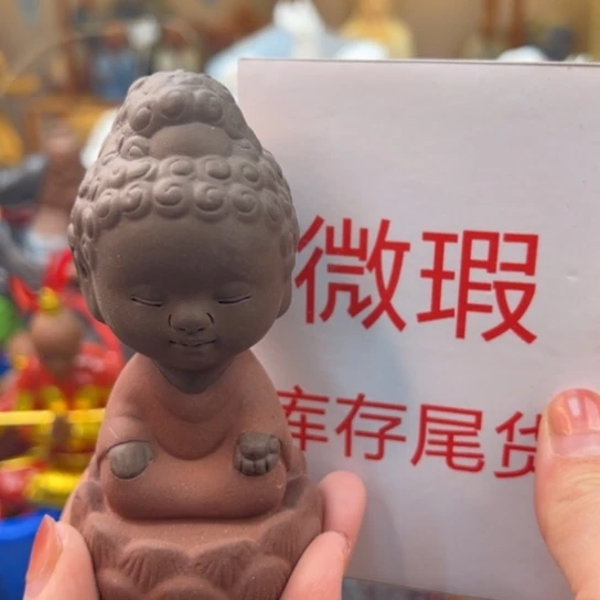 紫砂茶宠微瑕产品