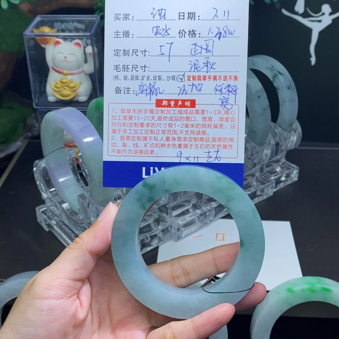定制翡翠翡翠未镶嵌油*