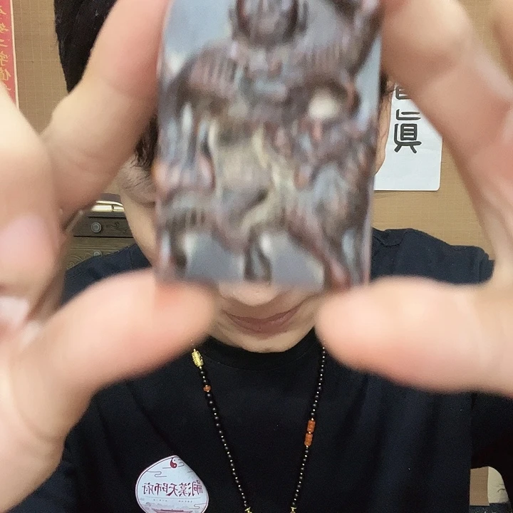 非金属木质老雷祖