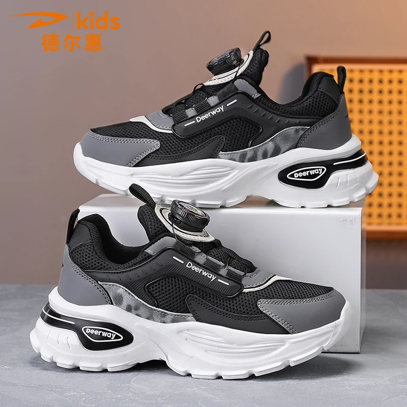 德尔惠童鞋男童运动鞋子2025春秋季新款网面透气跑步鞋儿童休闲鞋