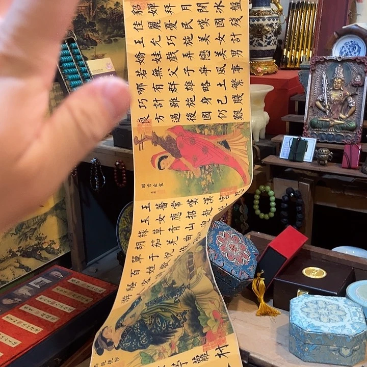 瓷片健健康康平平安安