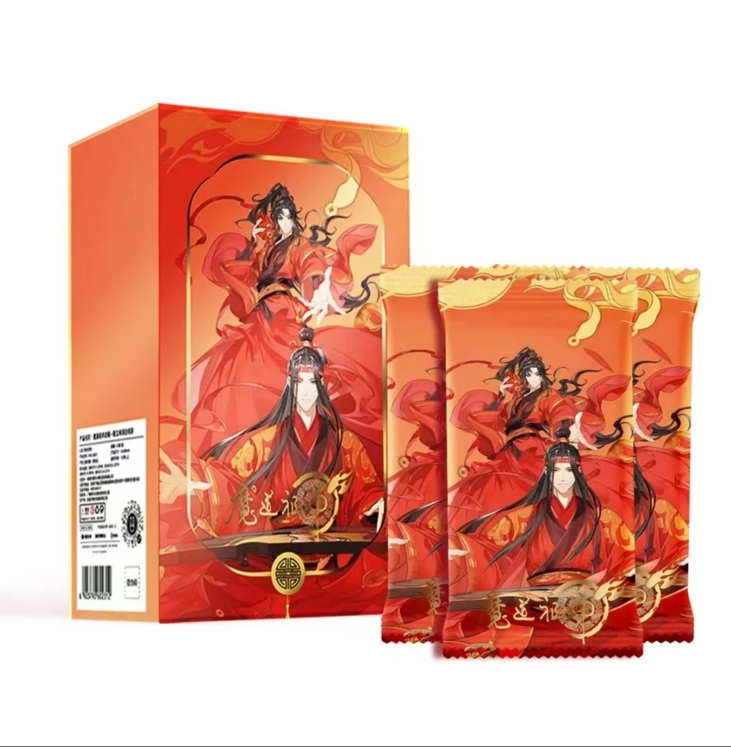 草场地 魔道祖师拍立得收藏卡牌盲盒(代拆)