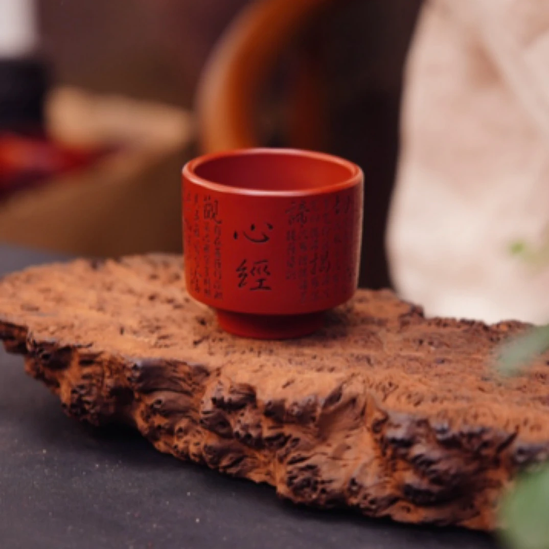 宜兴精美原矿紫砂茶具全手工制作心经紫砂杯纯手工喝茶杯家用手绘